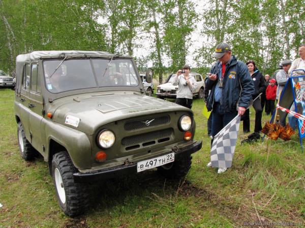 bizon_20110000054.jpg
