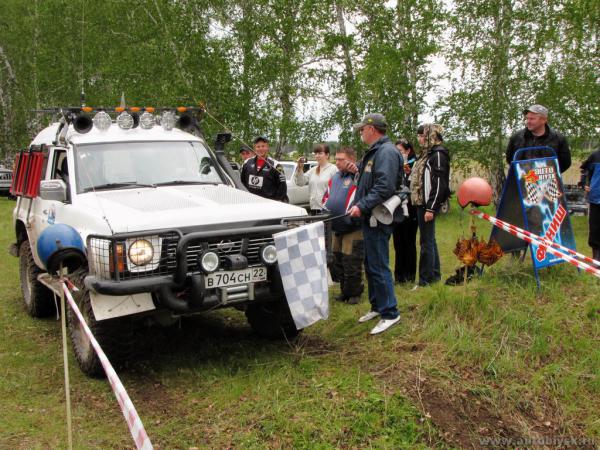 bizon_20110000055.jpg