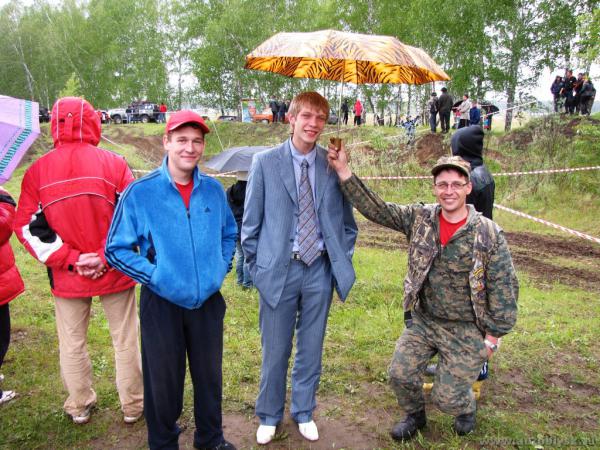 bizon_20110000072.jpg