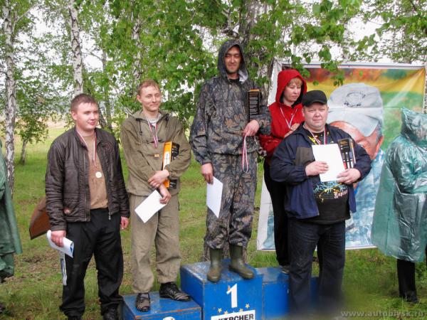 bizon_20110000089.jpg