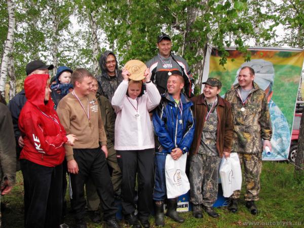 bizon_20110000092.jpg