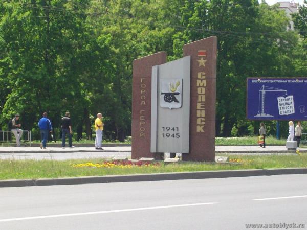 baki-kiev-20110000024.jpg