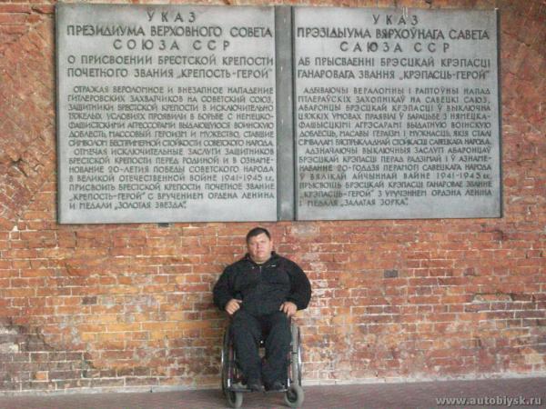 baki-kiev-20110000026.jpg