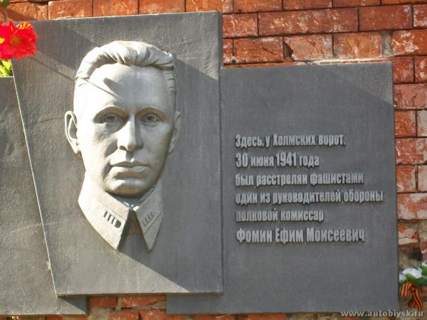 baki-kiev-20110000038.jpg