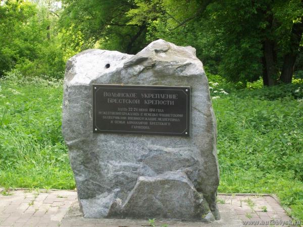 baki-kiev-20110000040.jpg