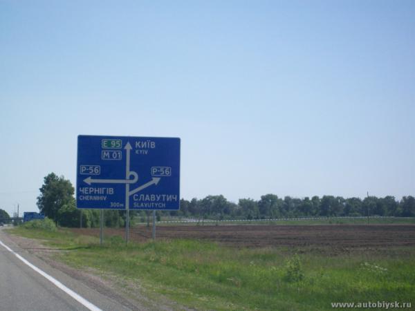 baki-kiev-20110000054.jpg