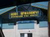 baki-kiev-20110000084_t1.jpg