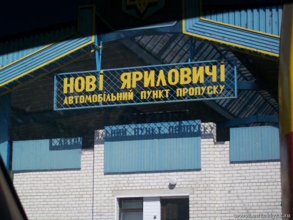 baki-kiev-20110000084.jpg
