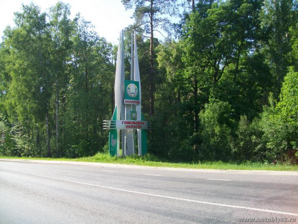 baki-kiev-20110000085.jpg