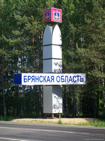 baki-kiev-20110000086.jpg