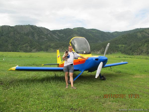 pilot-02-07-110000019.jpg