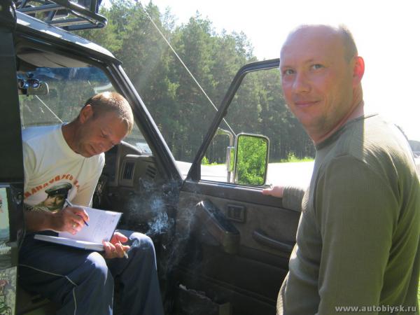 saygonosh-16-20-11_0000001.jpg