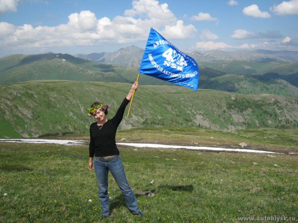 saygonosh-16-20-11_0000230.jpg