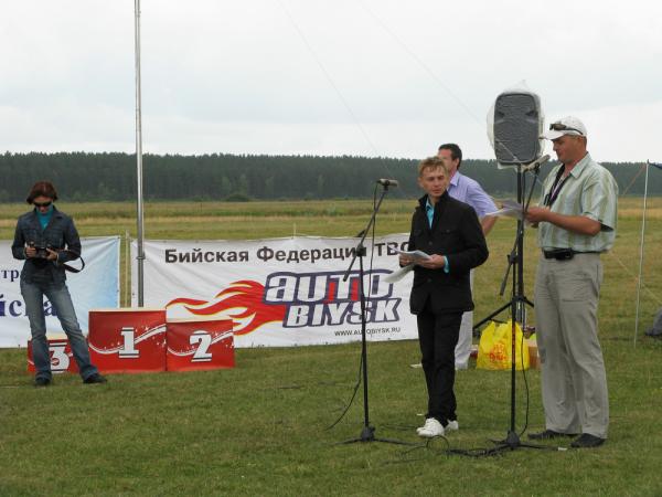 76.jpg