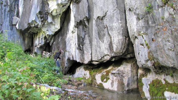 cave_0000009.jpg