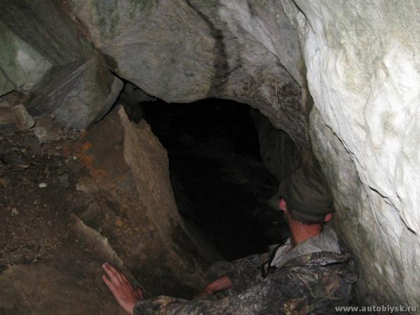cave_0000015.jpg