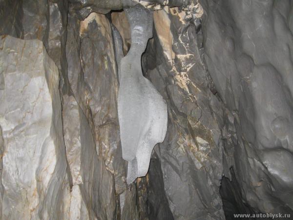 cave_0000023.jpg
