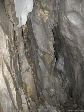 cave_0000024.jpg