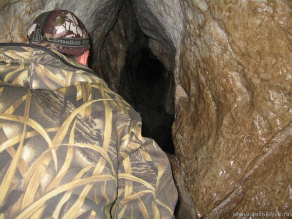 cave_0000025.jpg