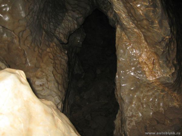 cave_0000029.jpg