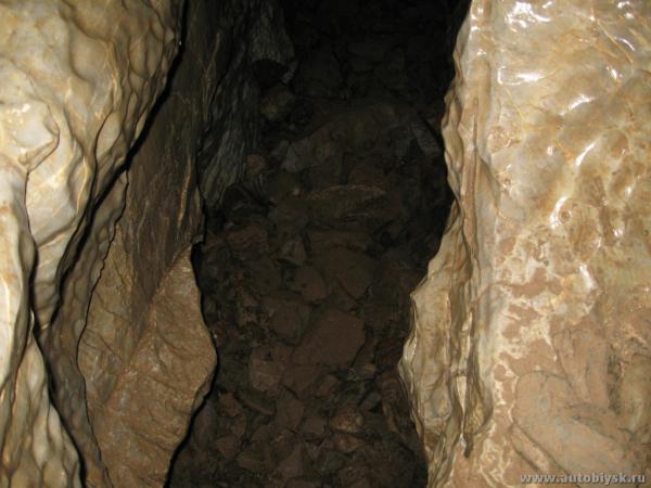 cave_0000030.jpg