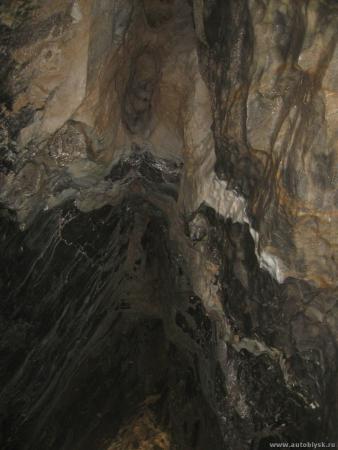 cave_0000034.jpg