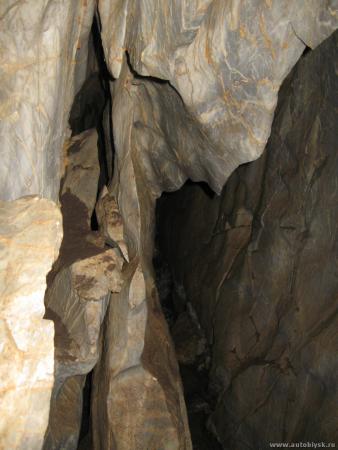 cave_0000035.jpg