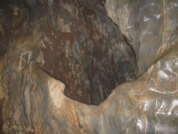 cave_0000043.jpg