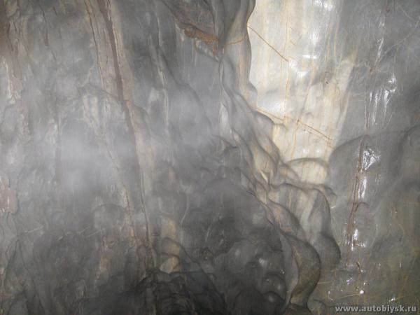 cave_0000044.jpg