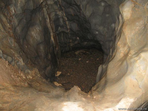 cave_0000045.jpg