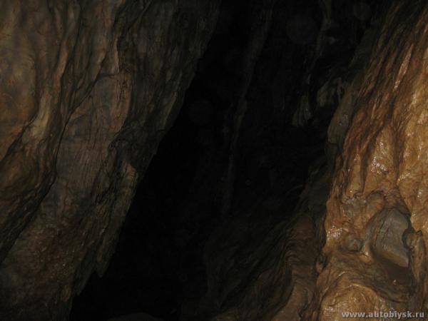 cave_0000049.jpg