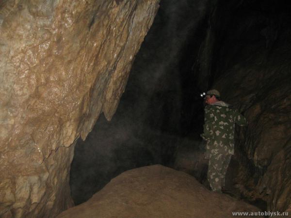 cave_0000050.jpg