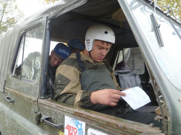 turist_00016.jpg