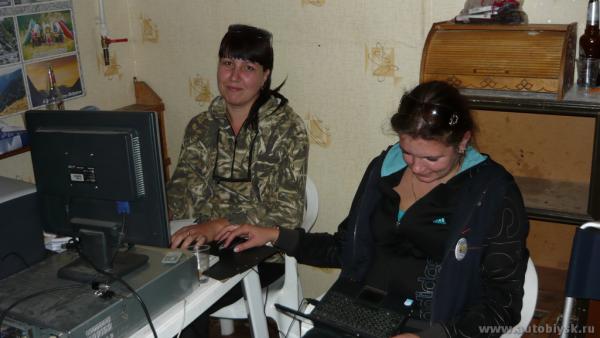turist_00137.jpg