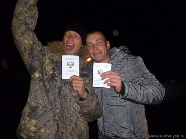 turist_00147.jpg