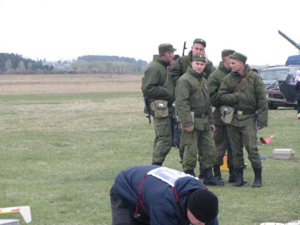 pilot_06051200045.jpg