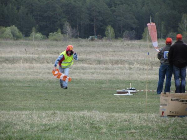 pilot_06051200065.jpg