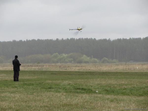 pilot_06051200094.jpg