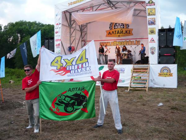 fest-2012_0123.JPG