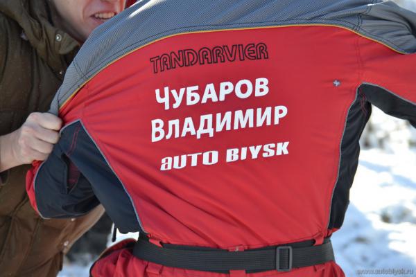 trial_201200074.jpg