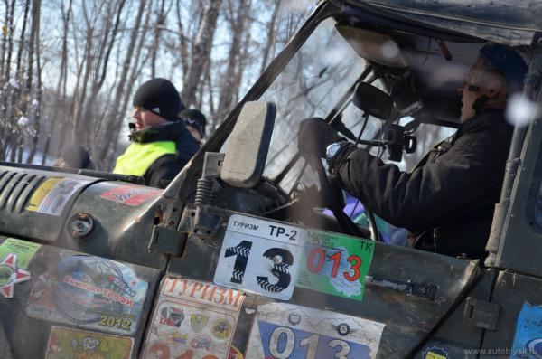 trial_201200092.jpg