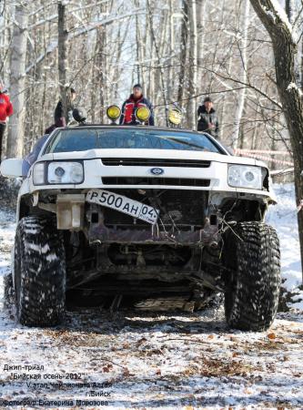 trial_201200135.jpg