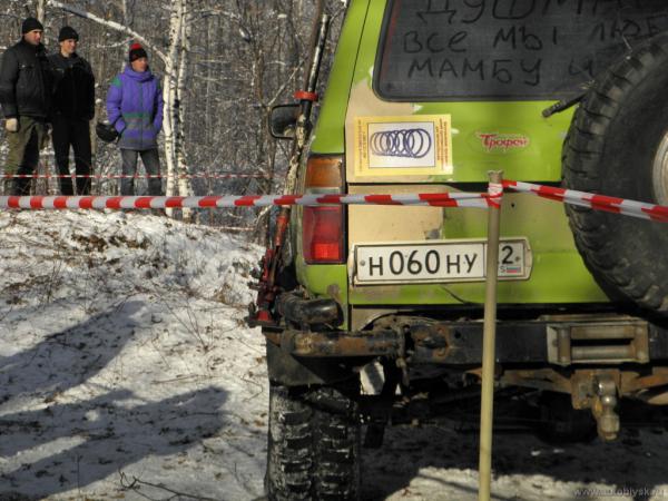 trial_201200148.jpg