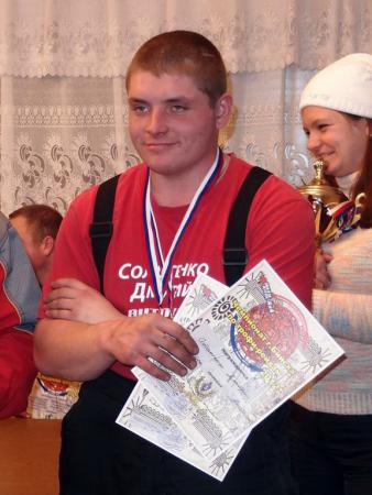 final_00069.JPG