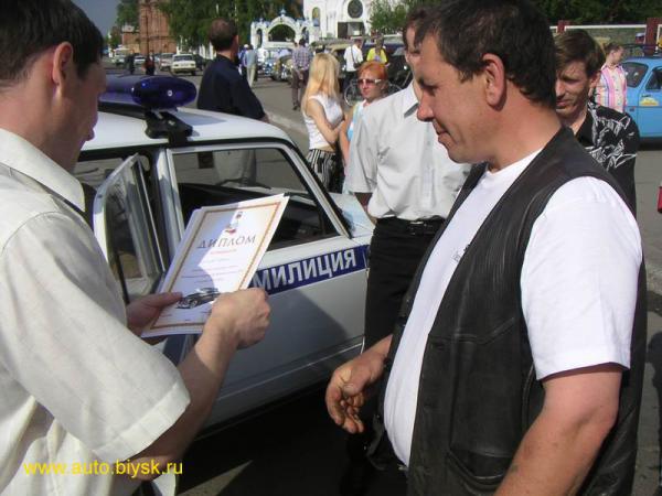pict0048.jpg